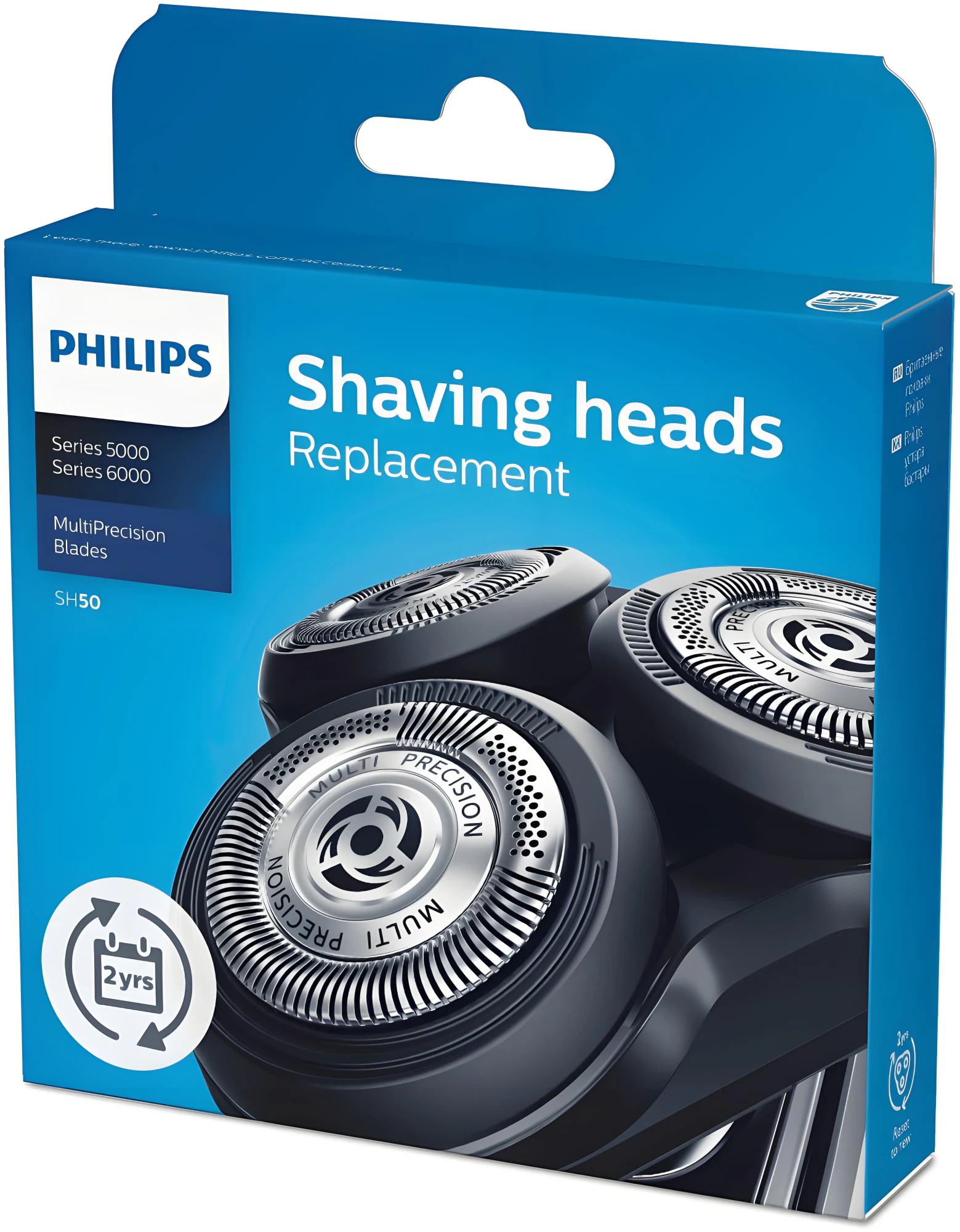 PHILIPS SH50